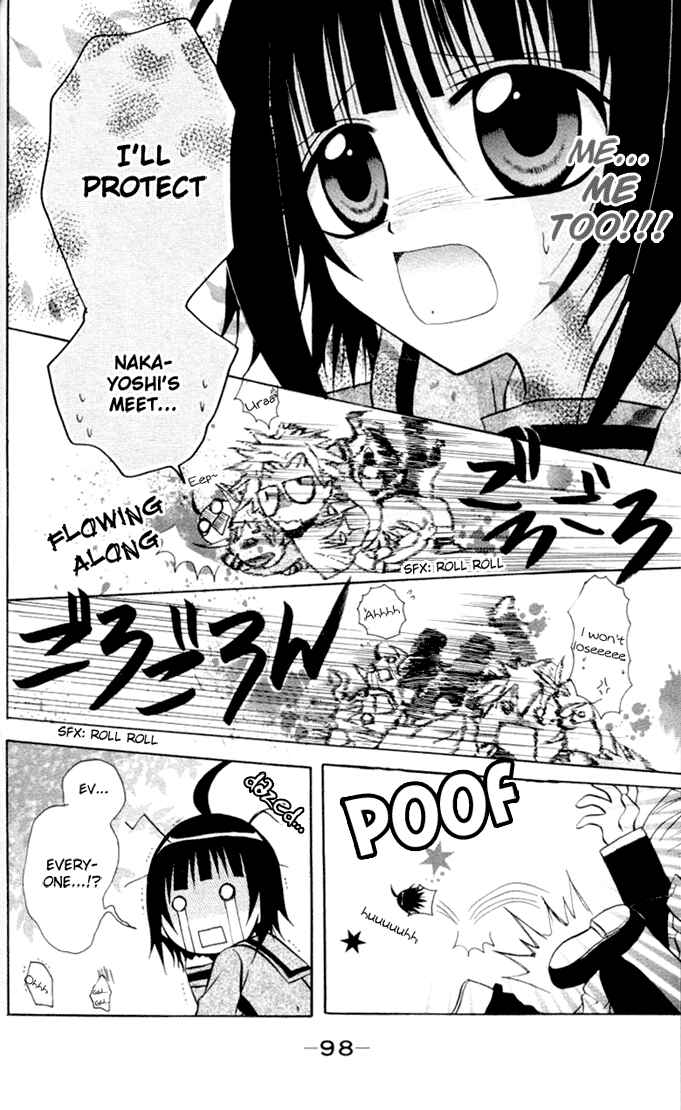 Page 27 Chapter 10 Ogawa to Yukai na Saitoutachi