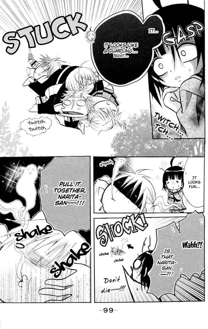 Page 28 Chapter 10 Ogawa to Yukai na Saitoutachi
