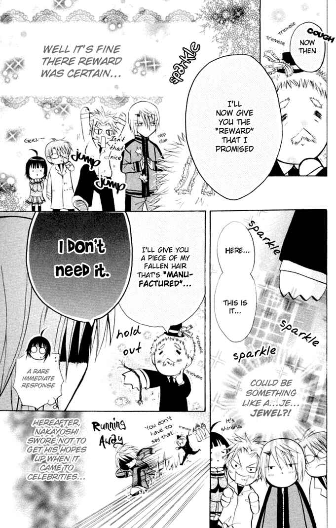 Page 33 Chapter 10 Ogawa to Yukai na Saitoutachi