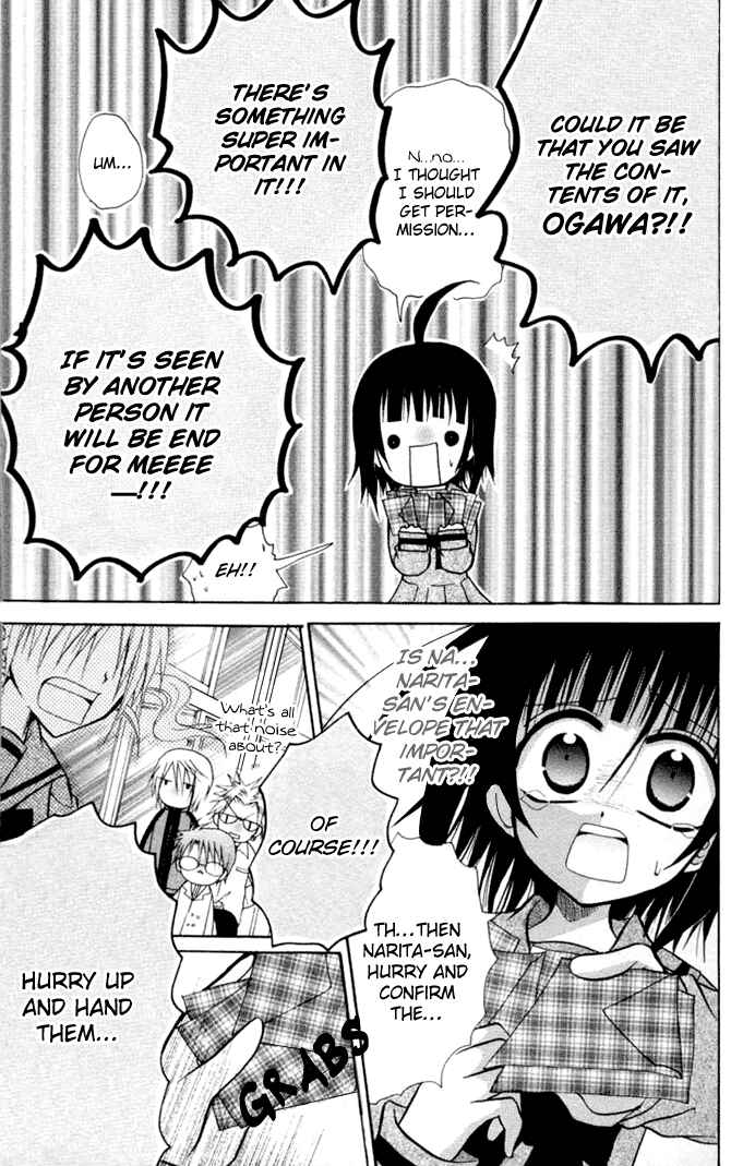 Page 13 Chapter 12 Ogawa to Yukai na Saitoutachi