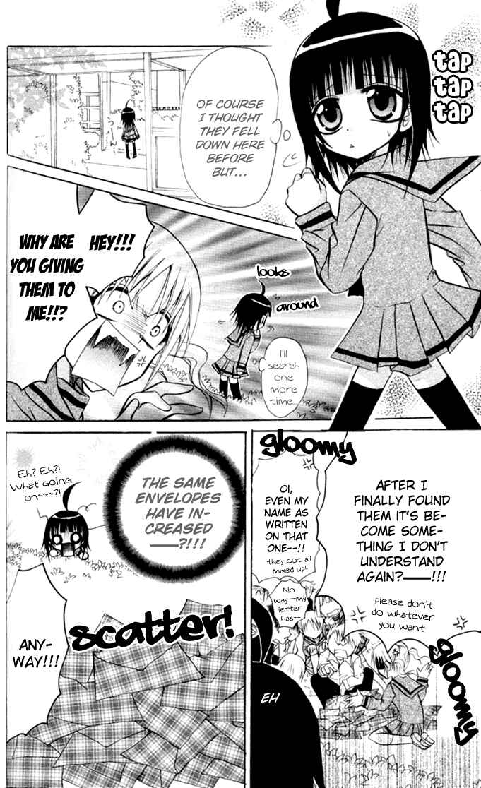 Page 18 Chapter 12 Ogawa to Yukai na Saitoutachi