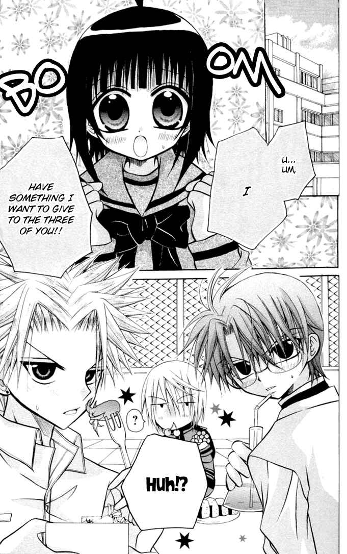 Page 5 Chapter 12 Ogawa to Yukai na Saitoutachi
