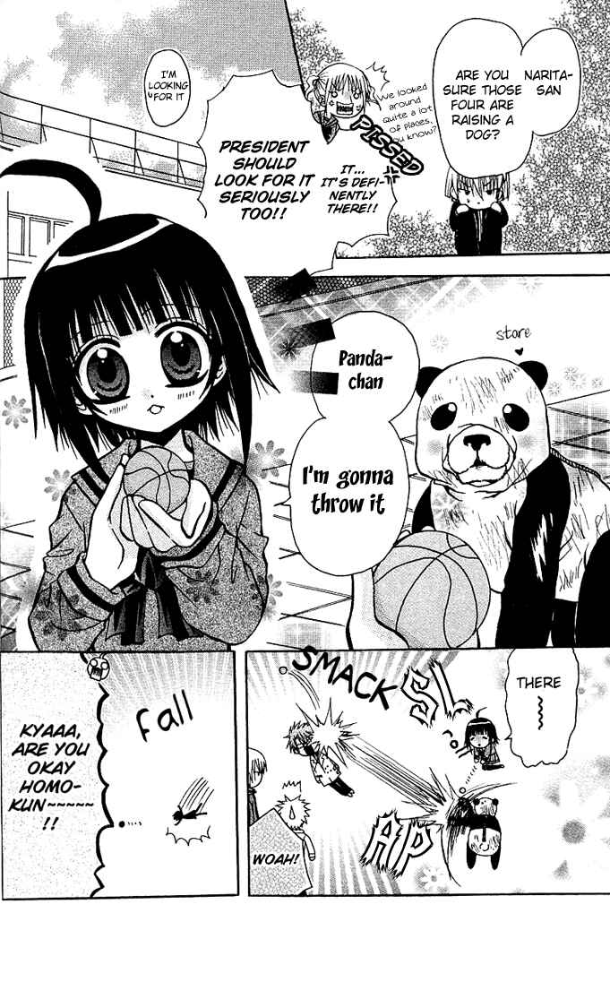 Page 21 Chapter 7 Ogawa to Yukai na Saitoutachi