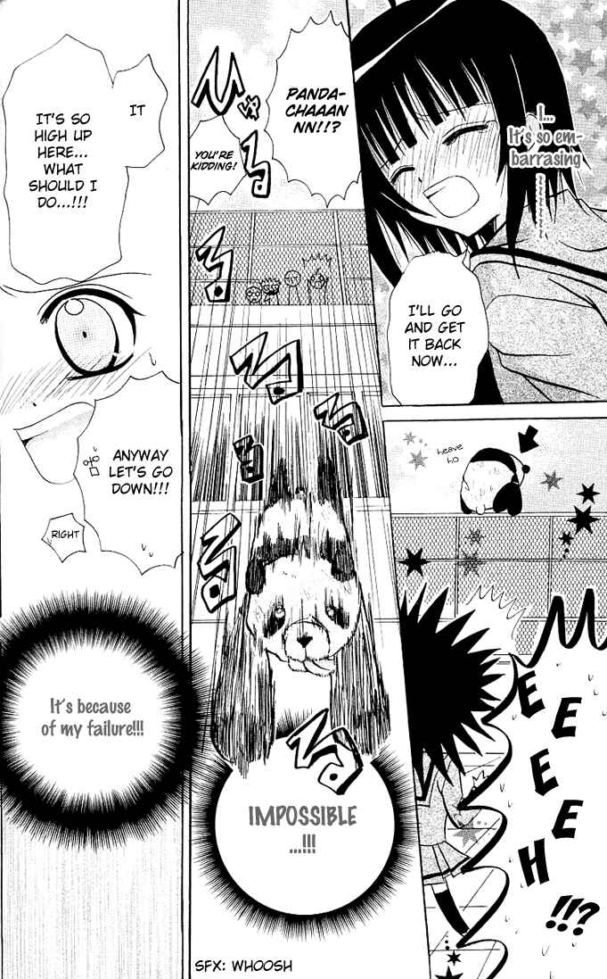Page 23 Chapter 7 Ogawa to Yukai na Saitoutachi
