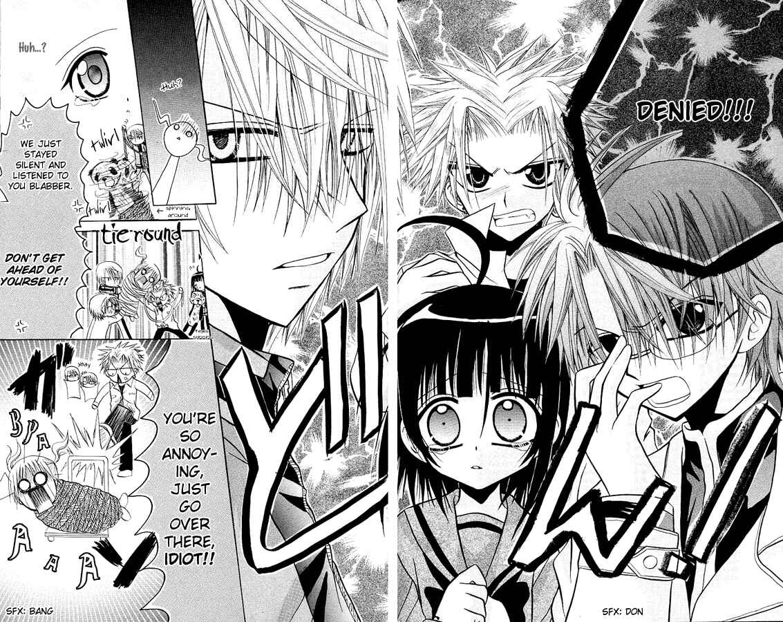 Page 29 Chapter 7 Ogawa to Yukai na Saitoutachi