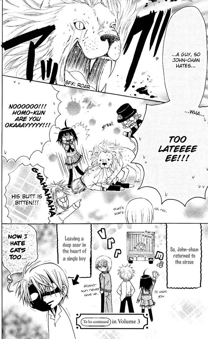 Page 34 Chapter 7 Ogawa to Yukai na Saitoutachi