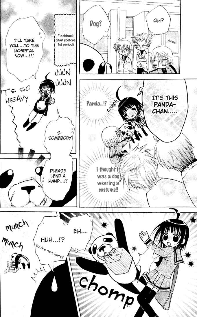 Page 7 Chapter 7 Ogawa to Yukai na Saitoutachi