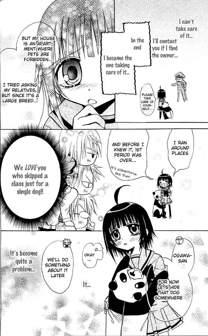 Page 9 Chapter 7 Ogawa to Yukai na Saitoutachi