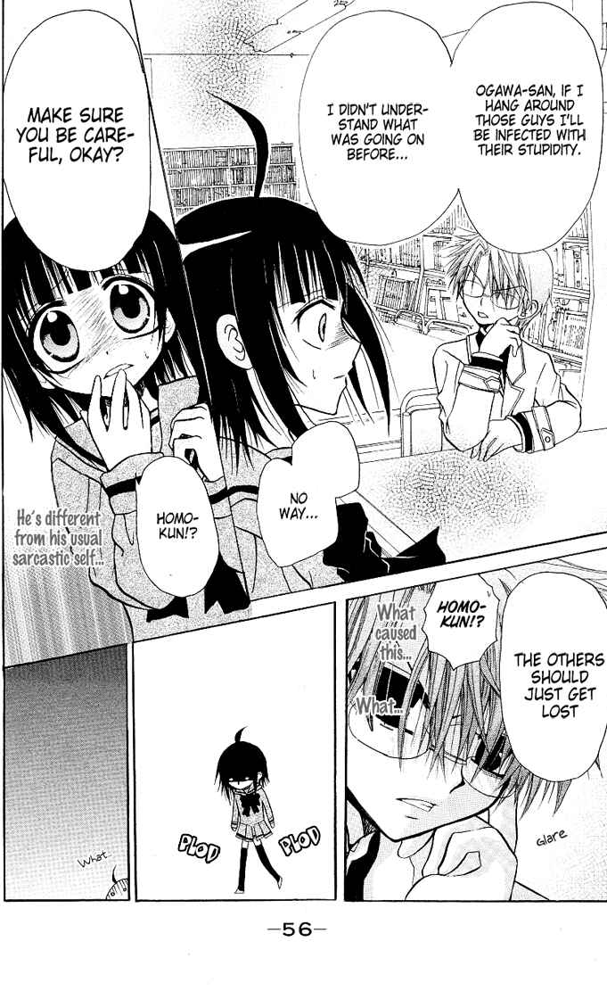 Page 11 Chapter 5 Ogawa to Yukai na Saitoutachi