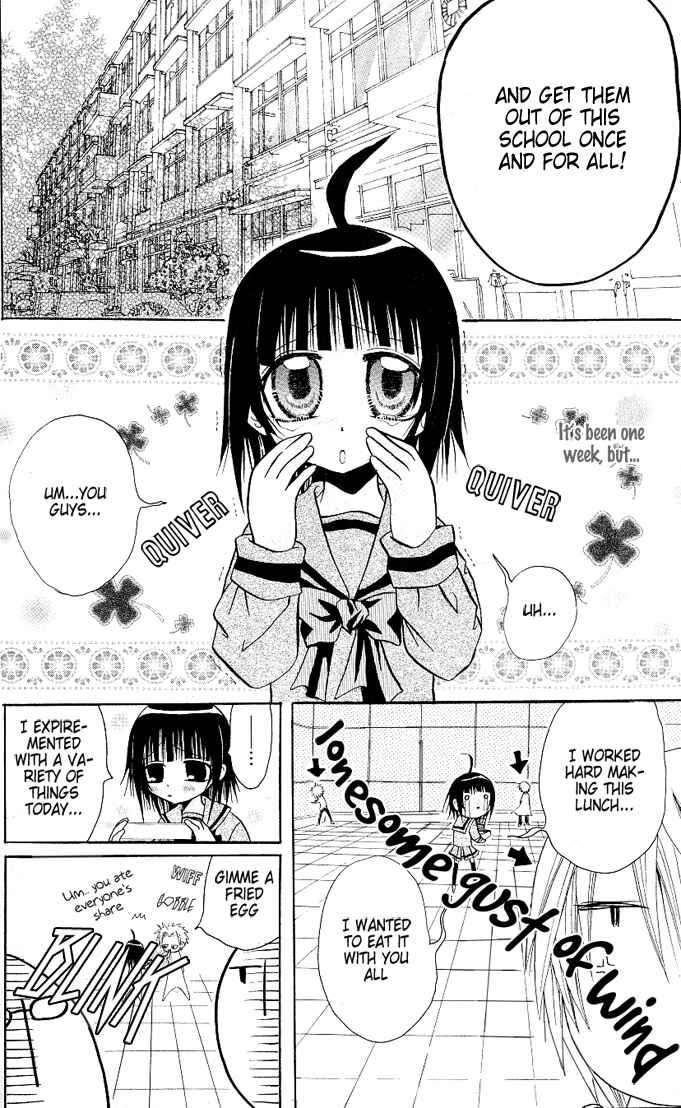 Page 13 Chapter 5 Ogawa to Yukai na Saitoutachi