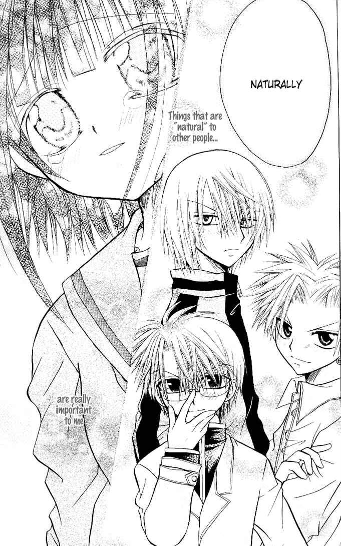 Page 33 Chapter 5 Ogawa to Yukai na Saitoutachi