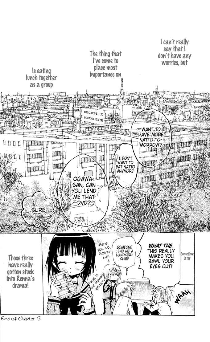 Page 34 Chapter 5 Ogawa to Yukai na Saitoutachi