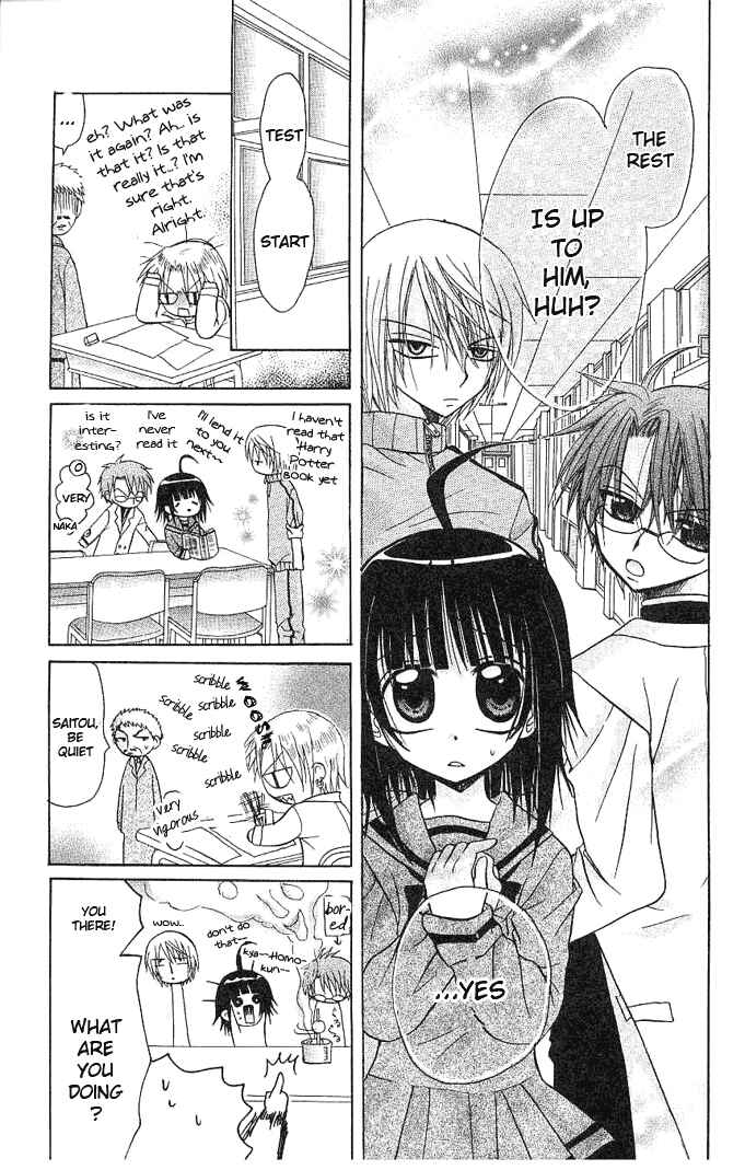 Page 22 Chapter 2 Ogawa to Yukai na Saitoutachi