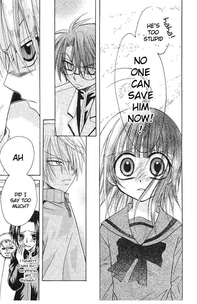 Page 28 Chapter 2 Ogawa to Yukai na Saitoutachi