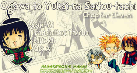 Page 1 Chapter 11 Ogawa to Yukai na Saitoutachi