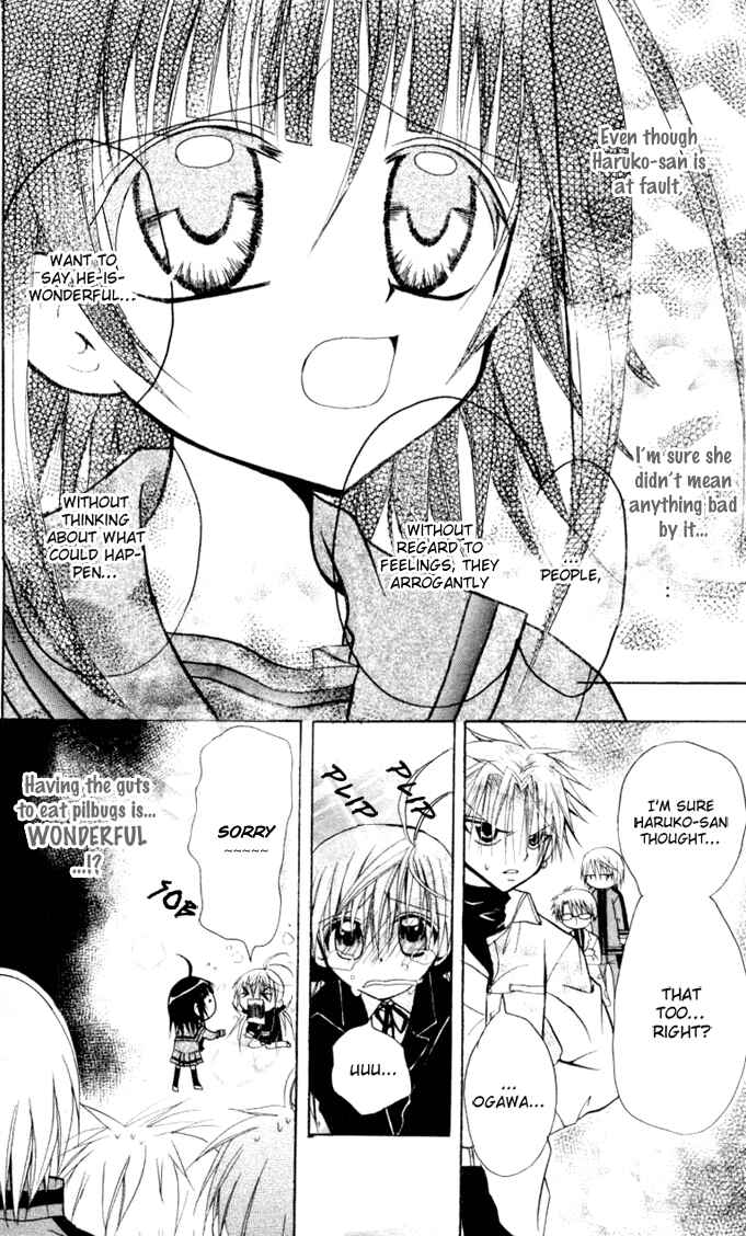 Page 31 Chapter 8 Ogawa to Yukai na Saitoutachi