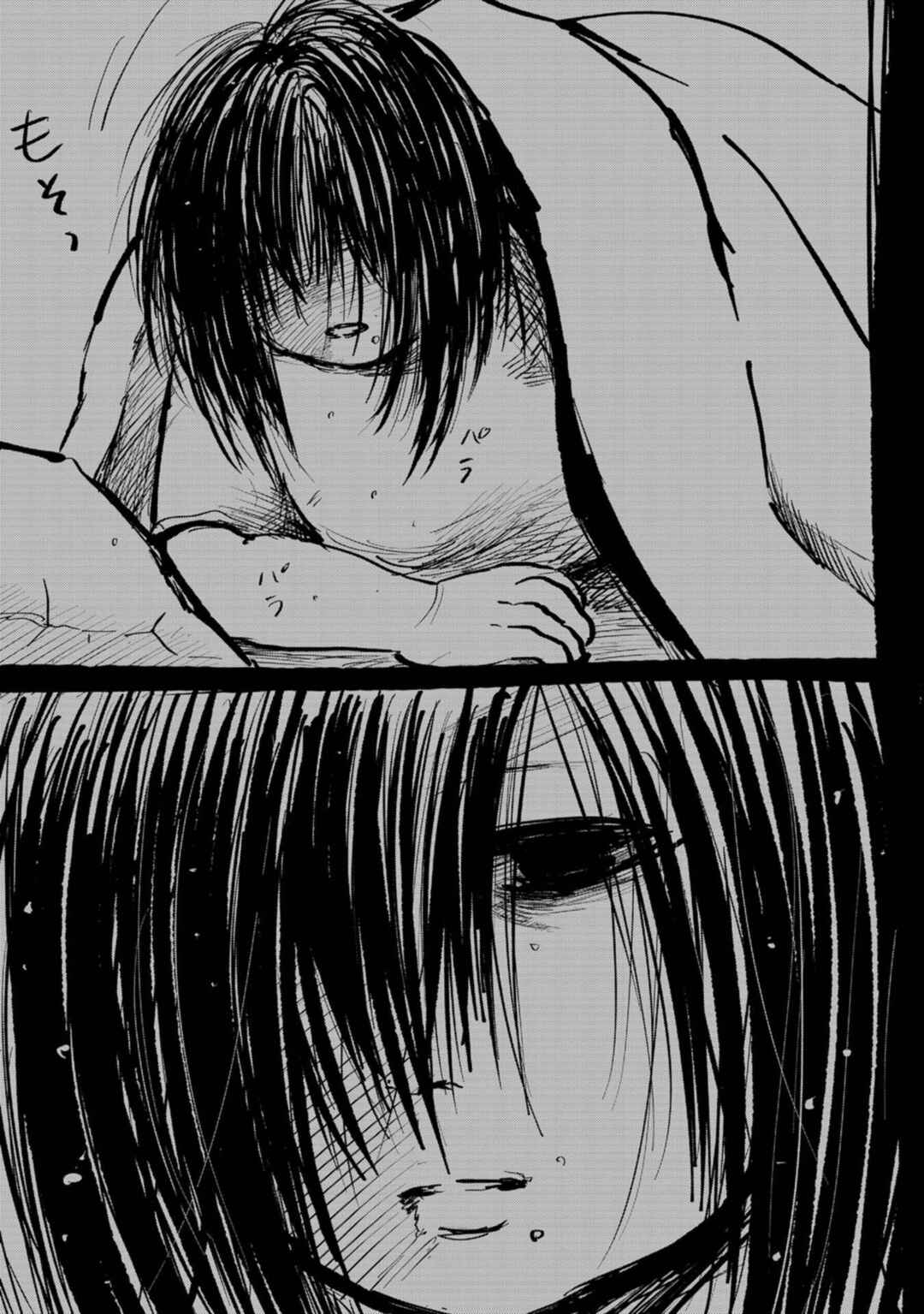Page 10 Chapter 11 Love and Curse