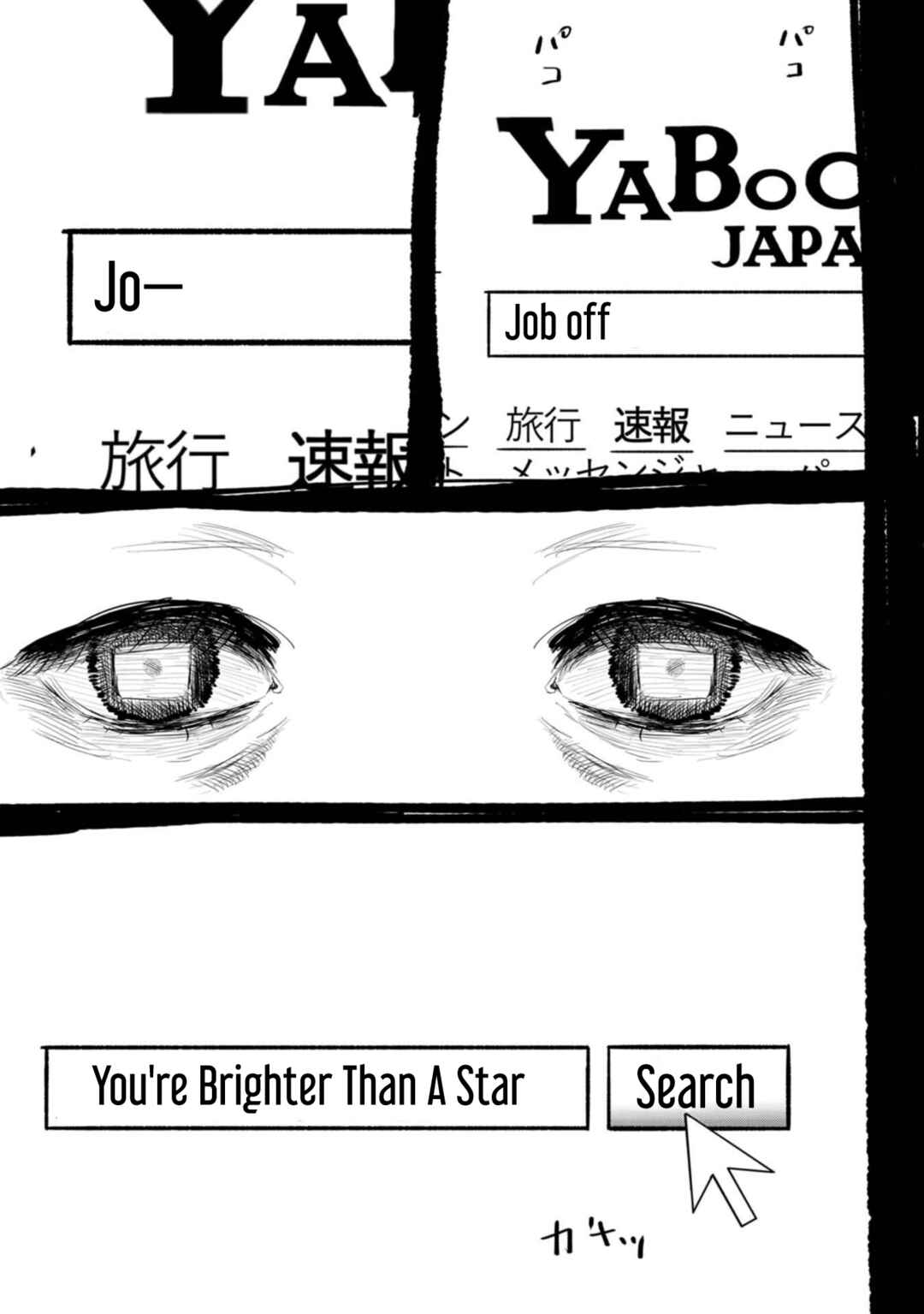 Page 40 Chapter 11 Love and Curse