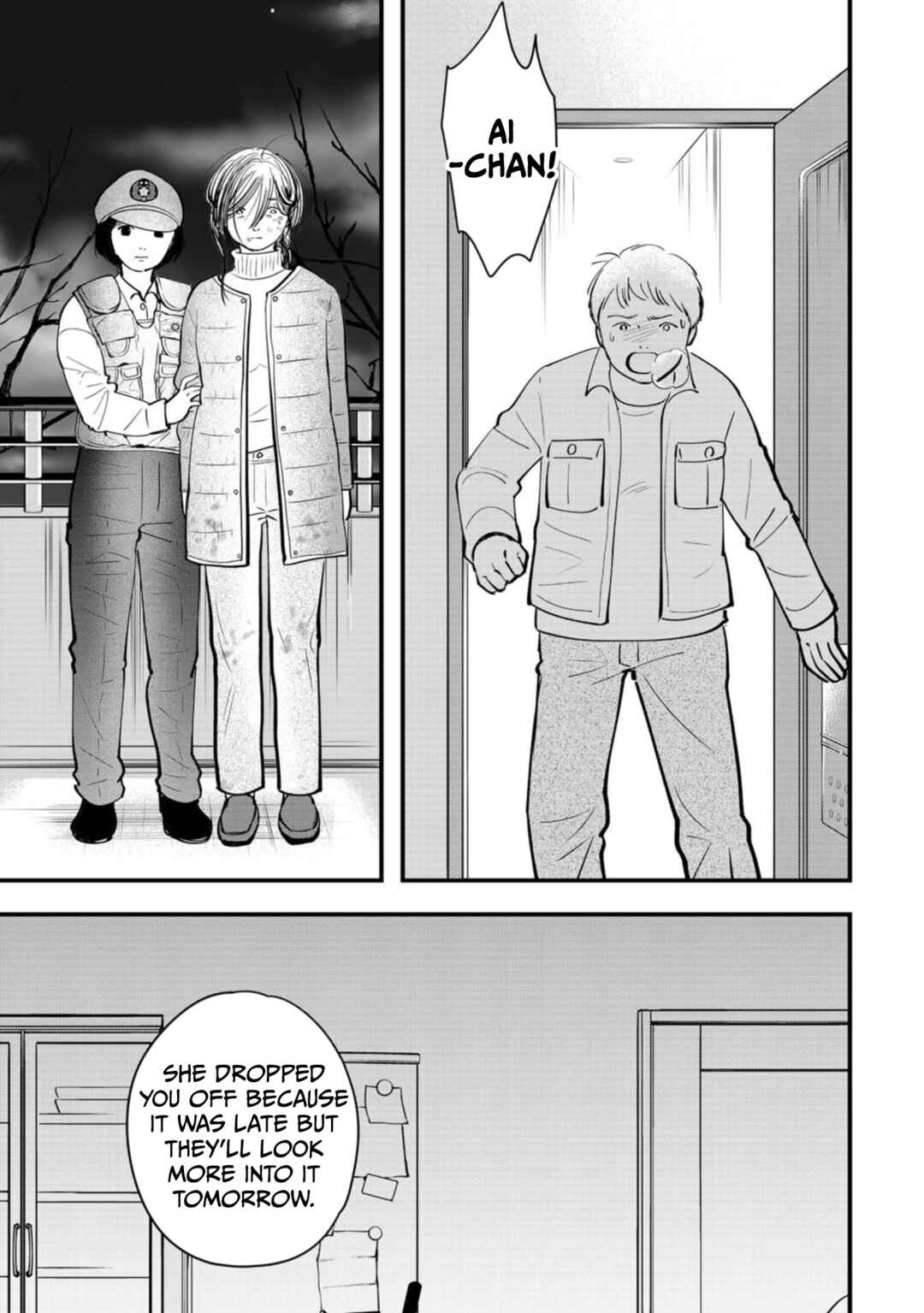 Page 13 Chapter 14 Love and Curse