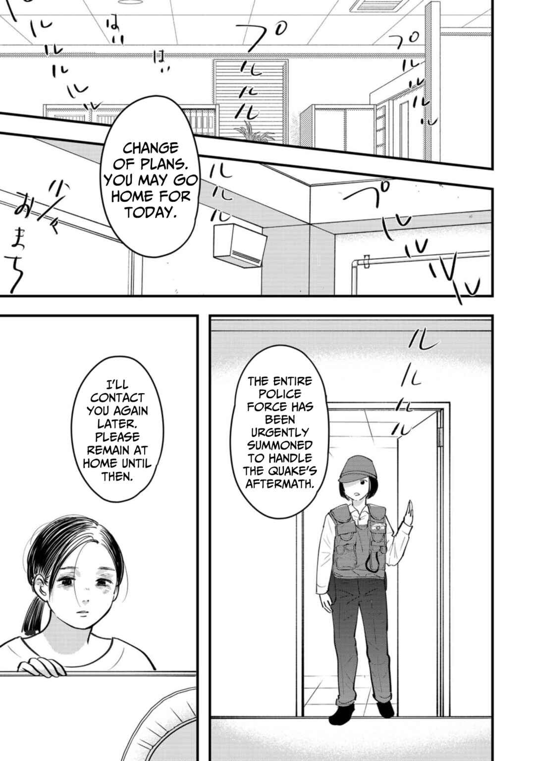Page 21 Chapter 14 Love and Curse