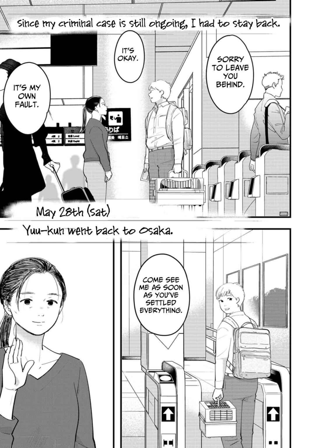 Page 26 Chapter 14 Love and Curse