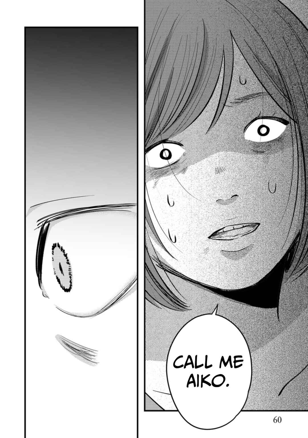 Page 14 Chapter 12 Love and Curse