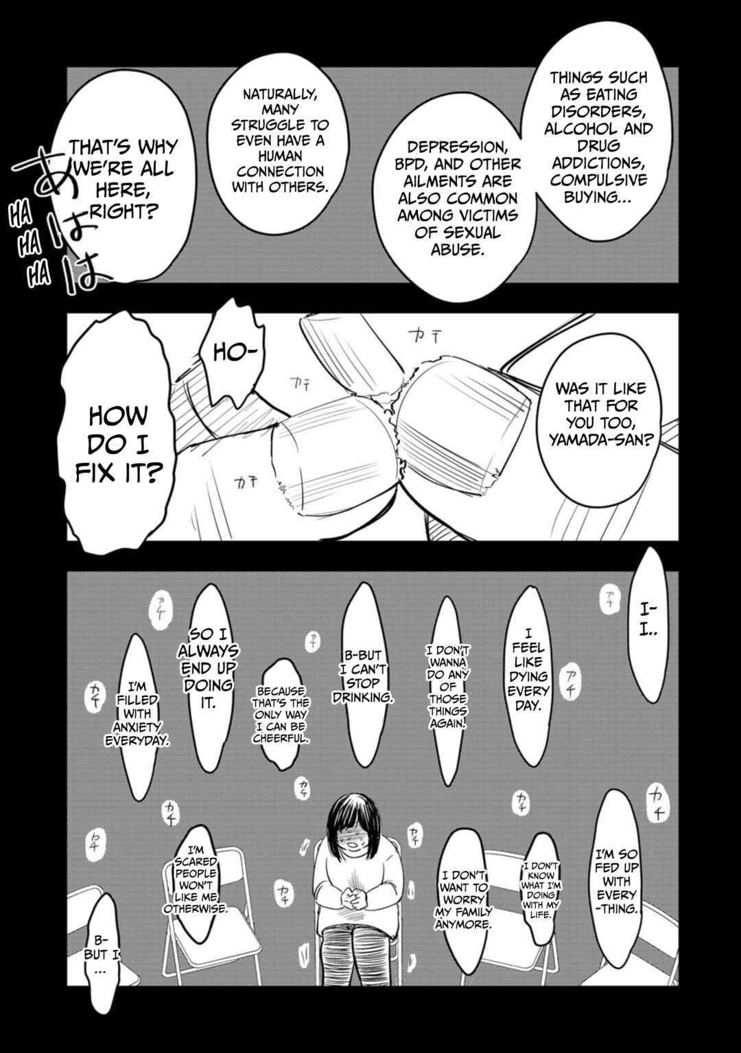 Page 19 Chapter 12 Love and Curse