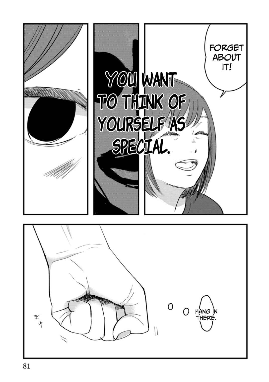 Page 35 Chapter 12 Love and Curse