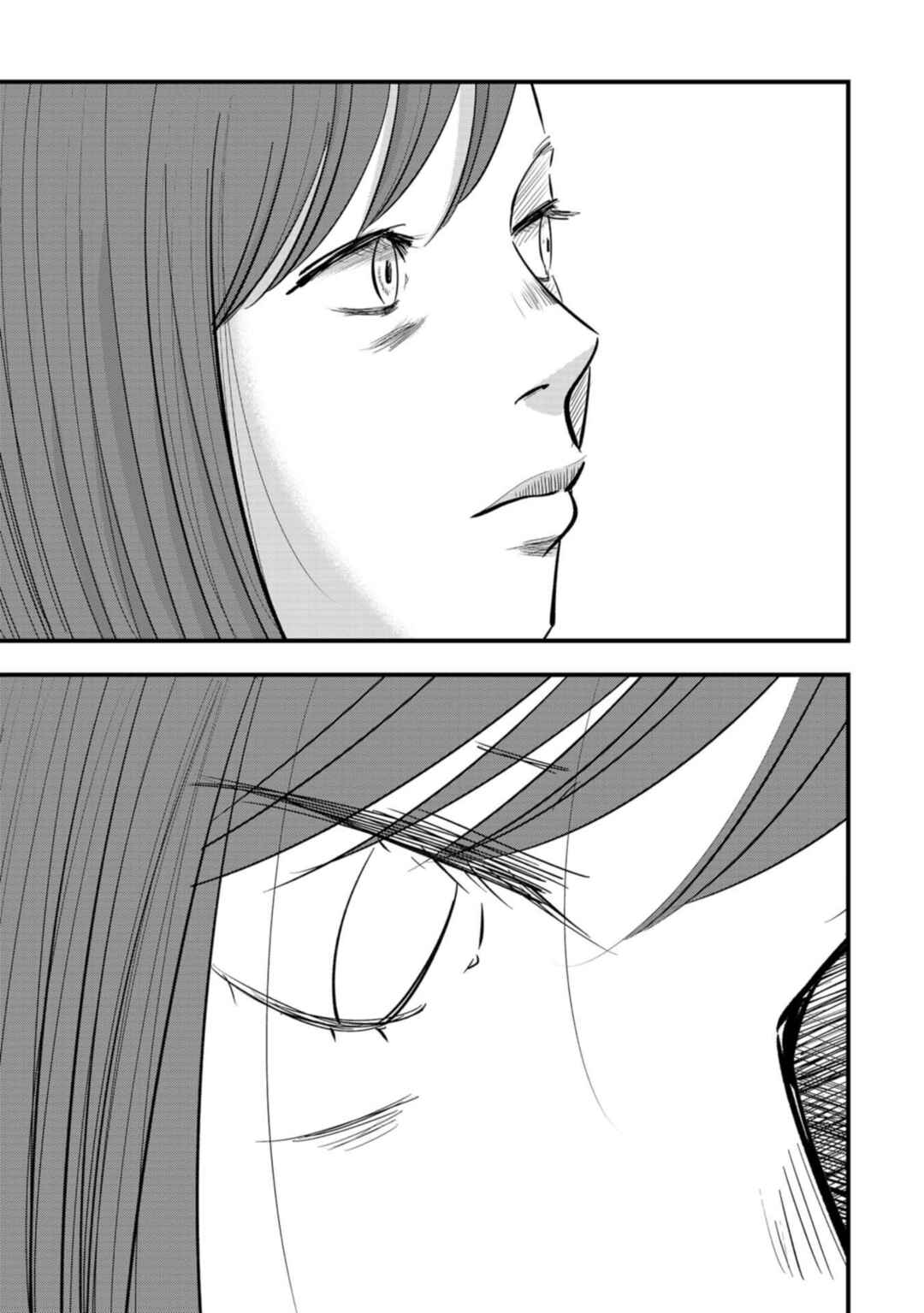 Page 39 Chapter 12 Love and Curse