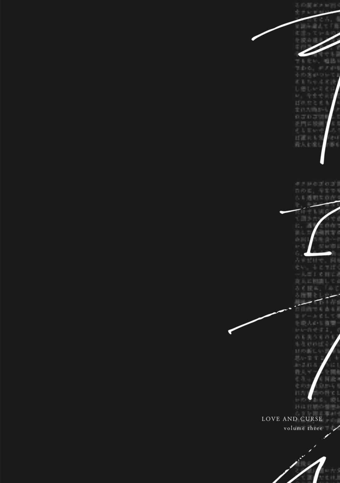 Page 42 Chapter 12 Love and Curse