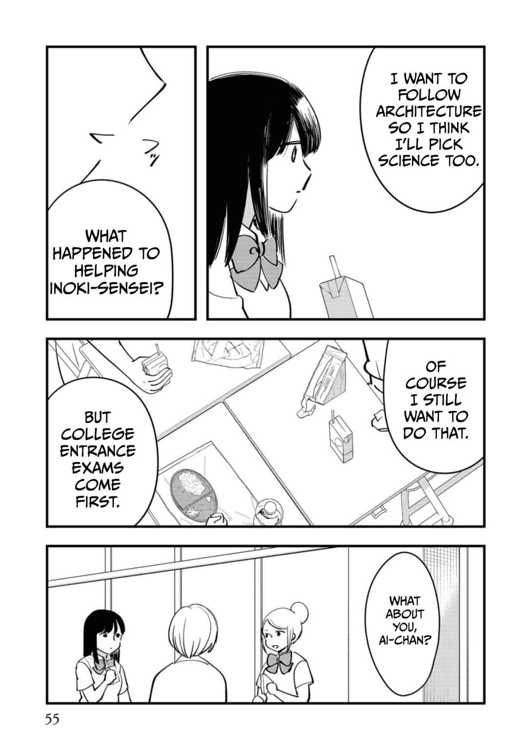 Page 17 Chapter 7 Love and Curse
