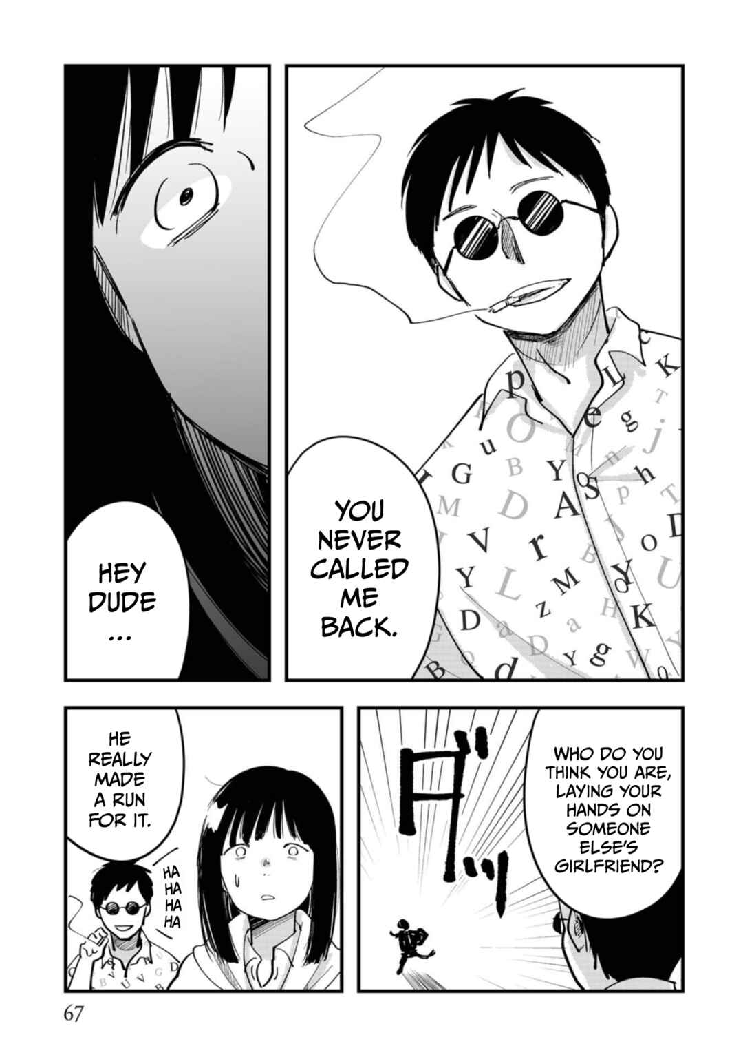 Page 29 Chapter 7 Love and Curse