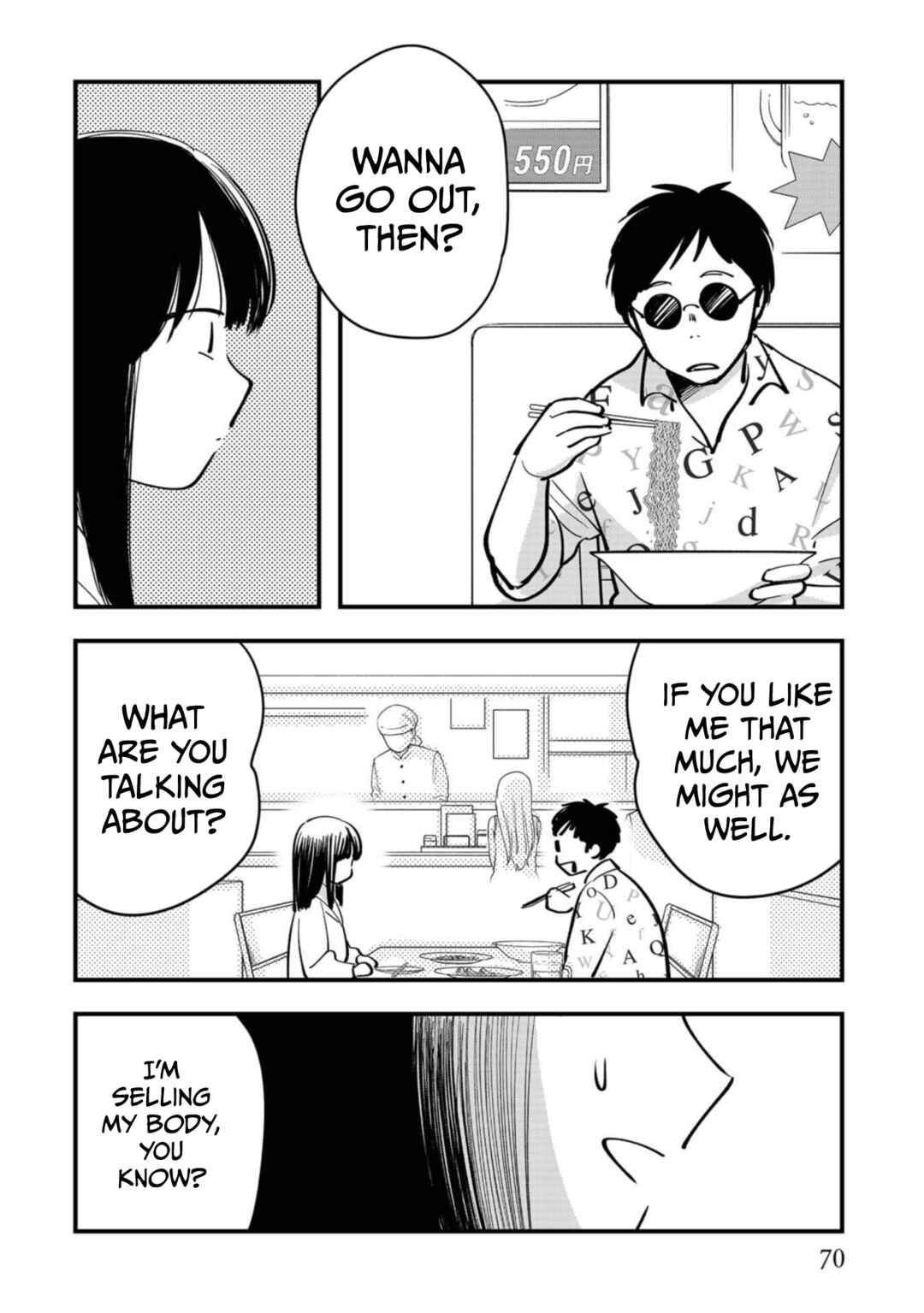 Page 32 Chapter 7 Love and Curse