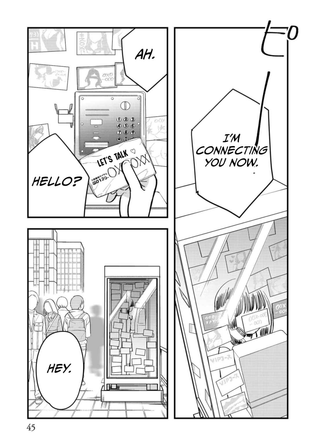 Page 7 Chapter 7 Love and Curse
