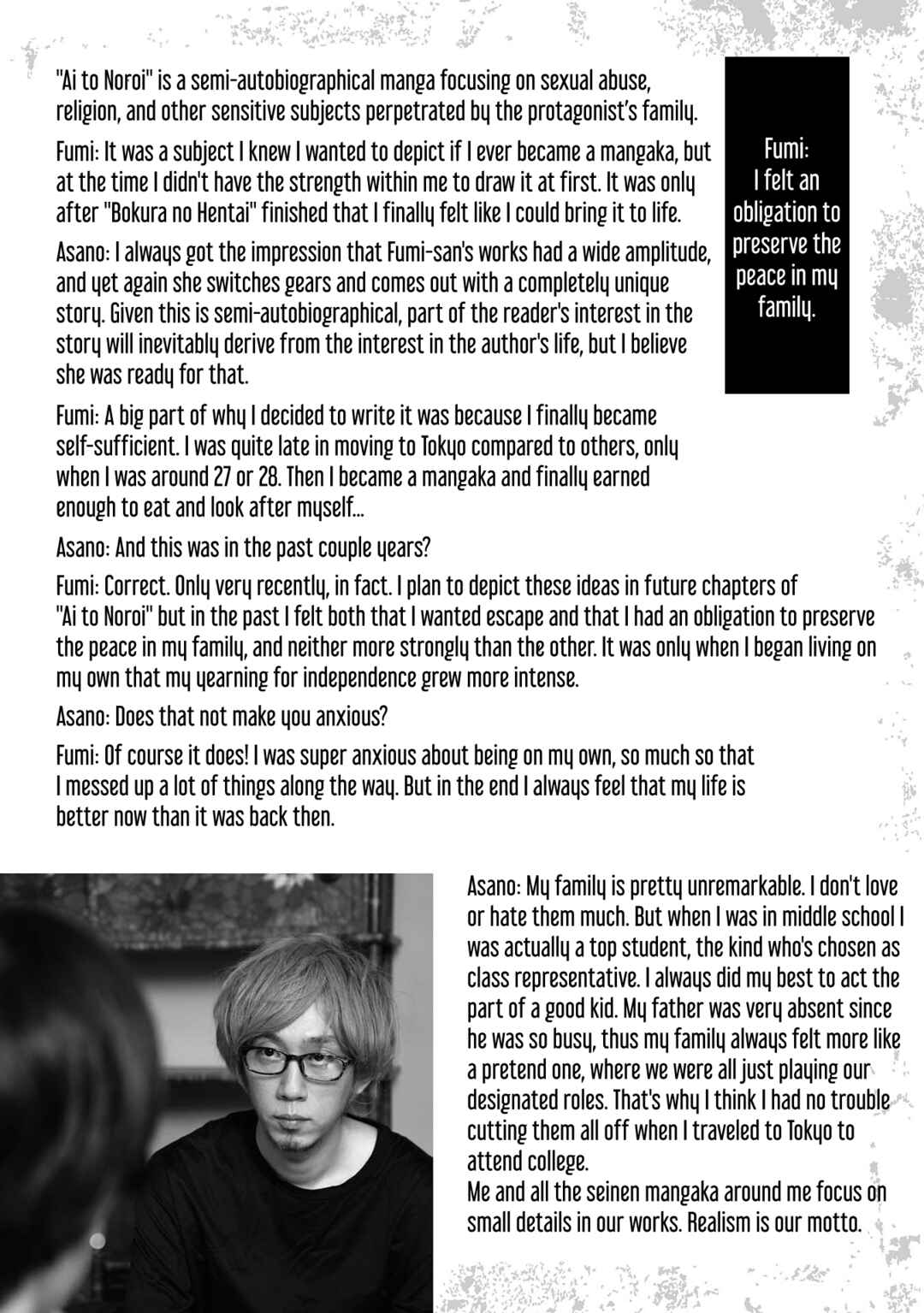 Page 4 Chapter 5.5 Love and Curse