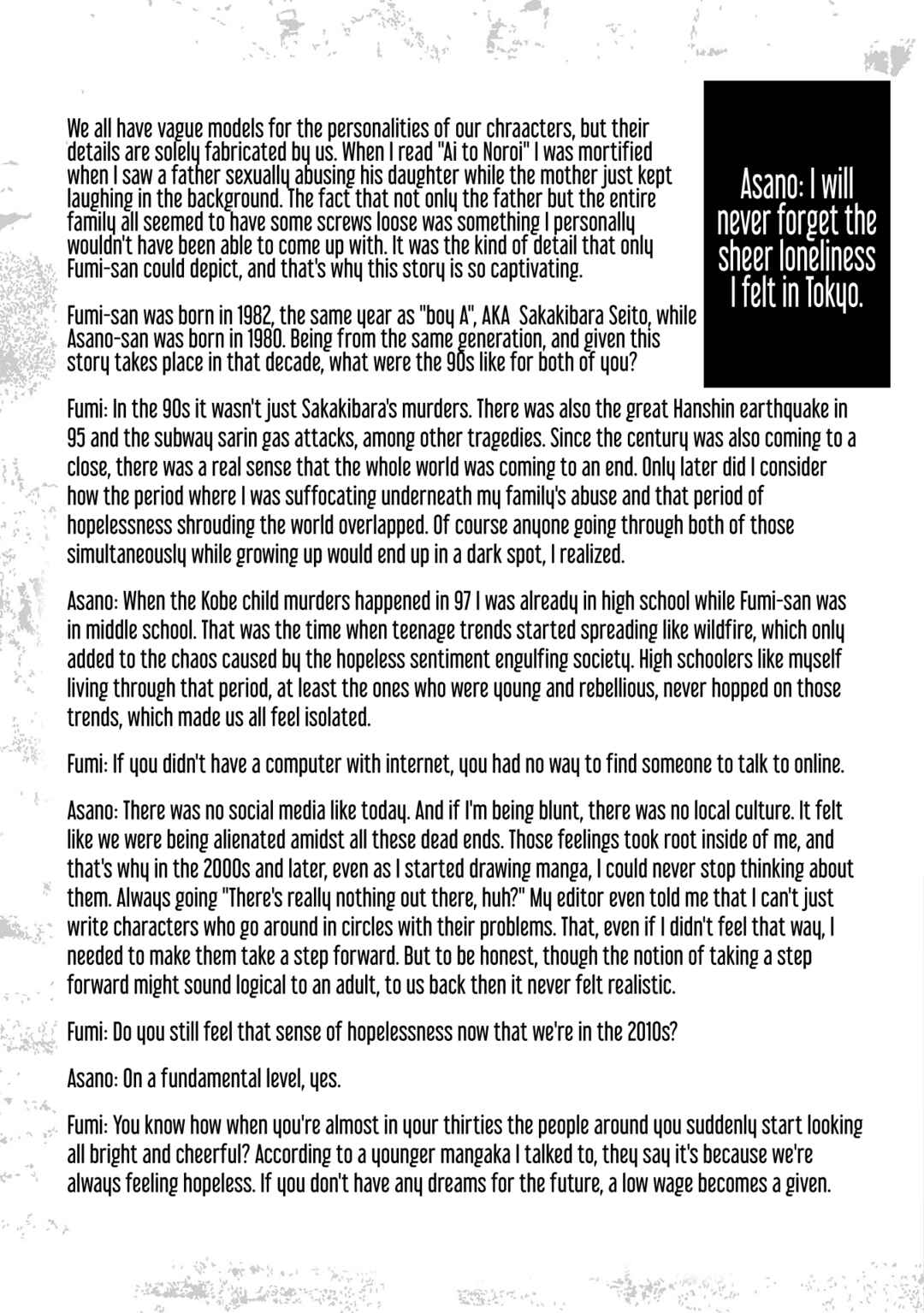 Page 5 Chapter 5.5 Love and Curse