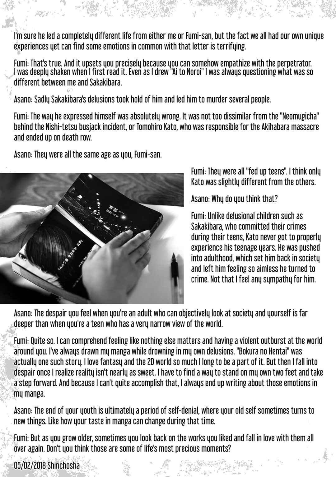 Page 7 Chapter 5.5 Love and Curse