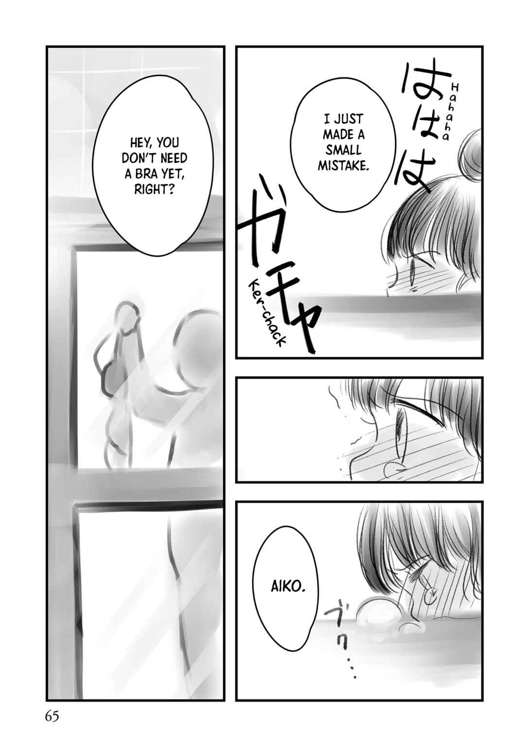 Page 23 Chapter 2 Love and Curse