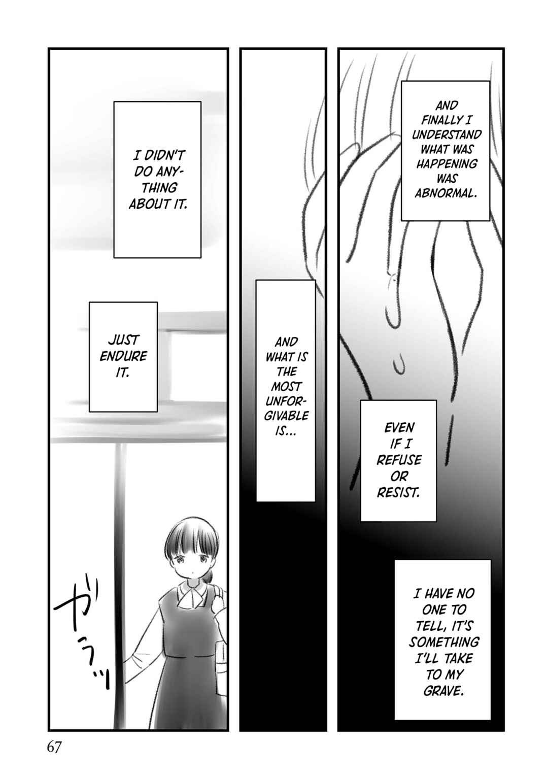 Page 25 Chapter 2 Love and Curse