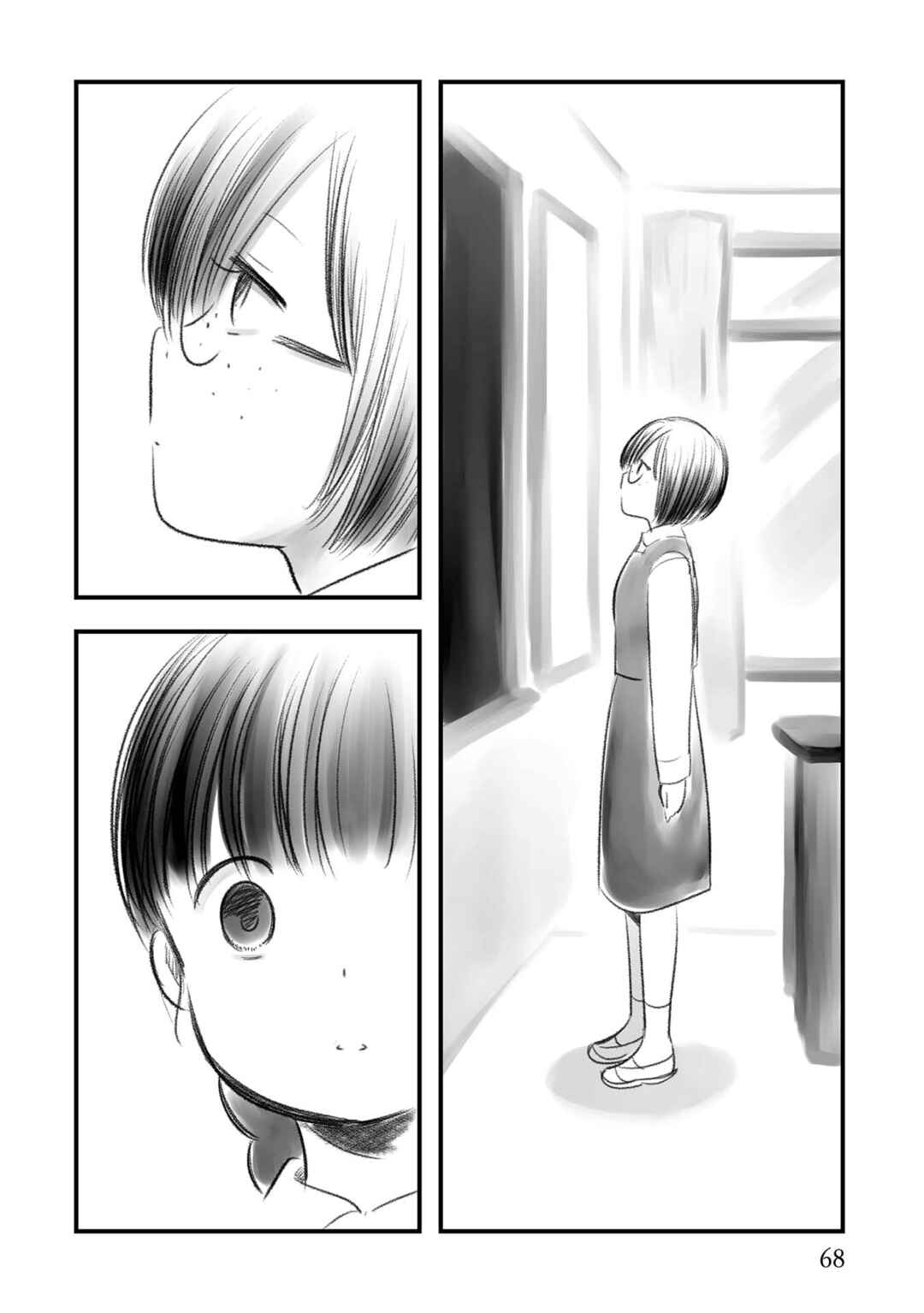 Page 26 Chapter 2 Love and Curse