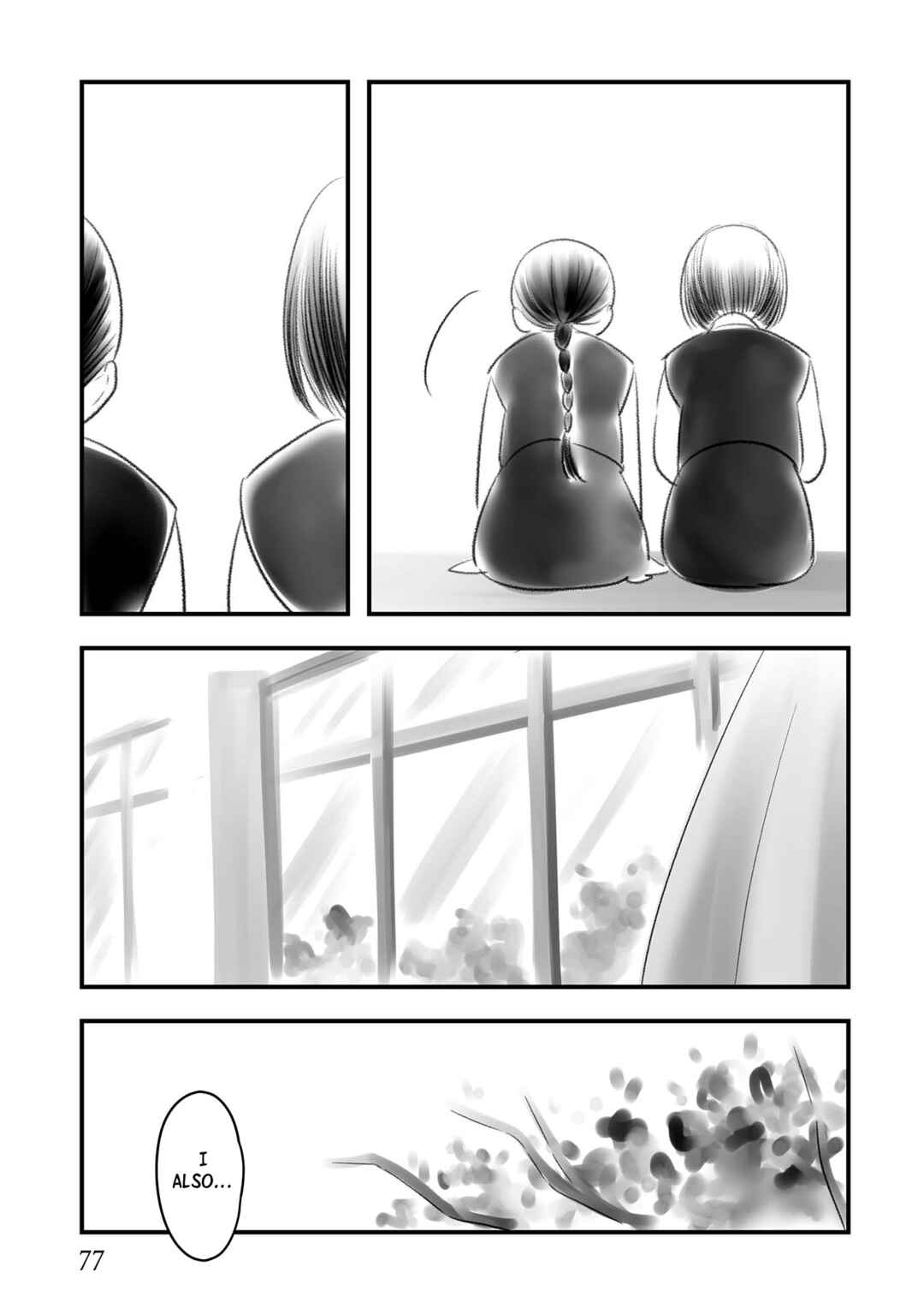 Page 34 Chapter 2 Love and Curse
