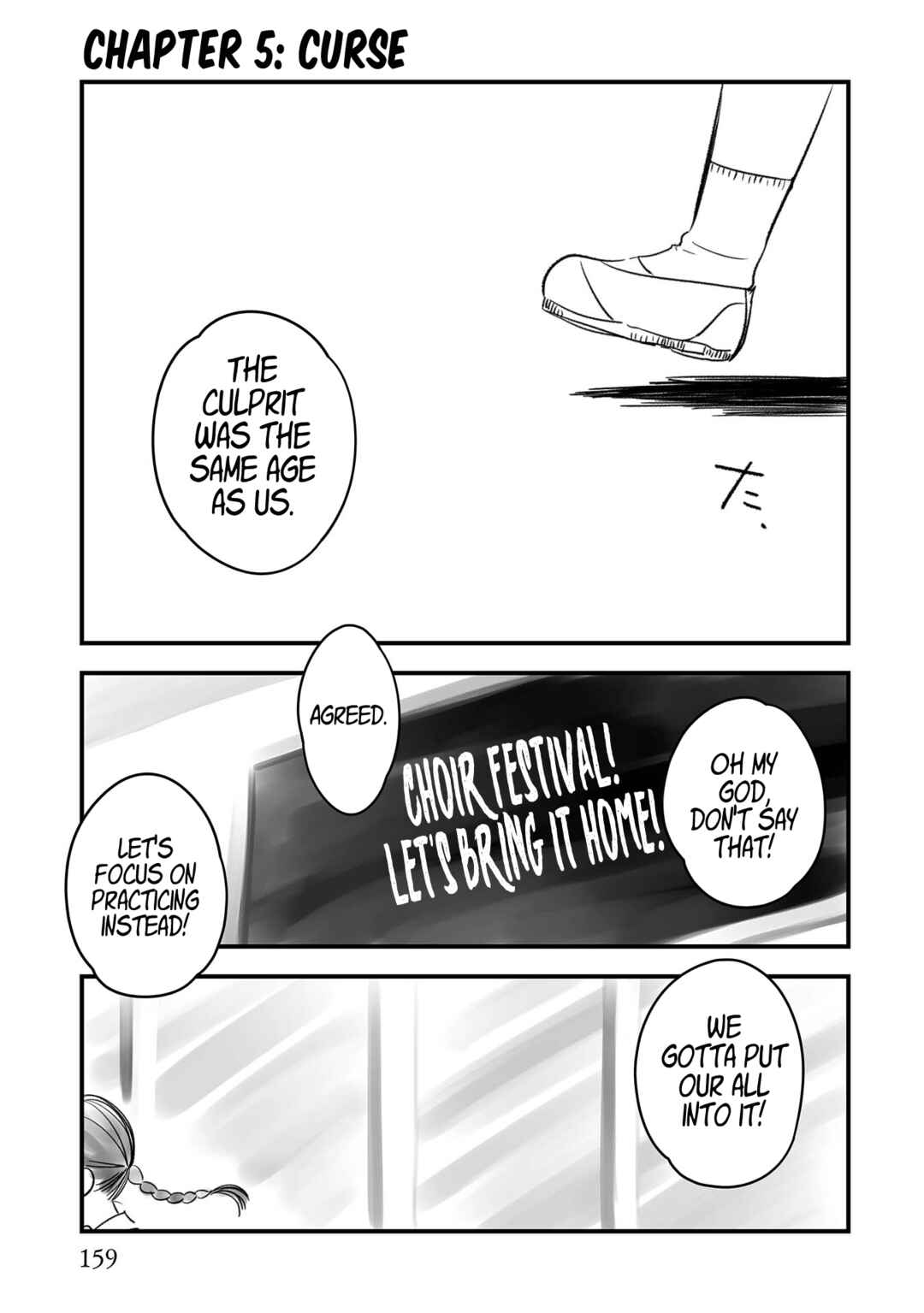 Page 1 Chapter 5 Love and Curse