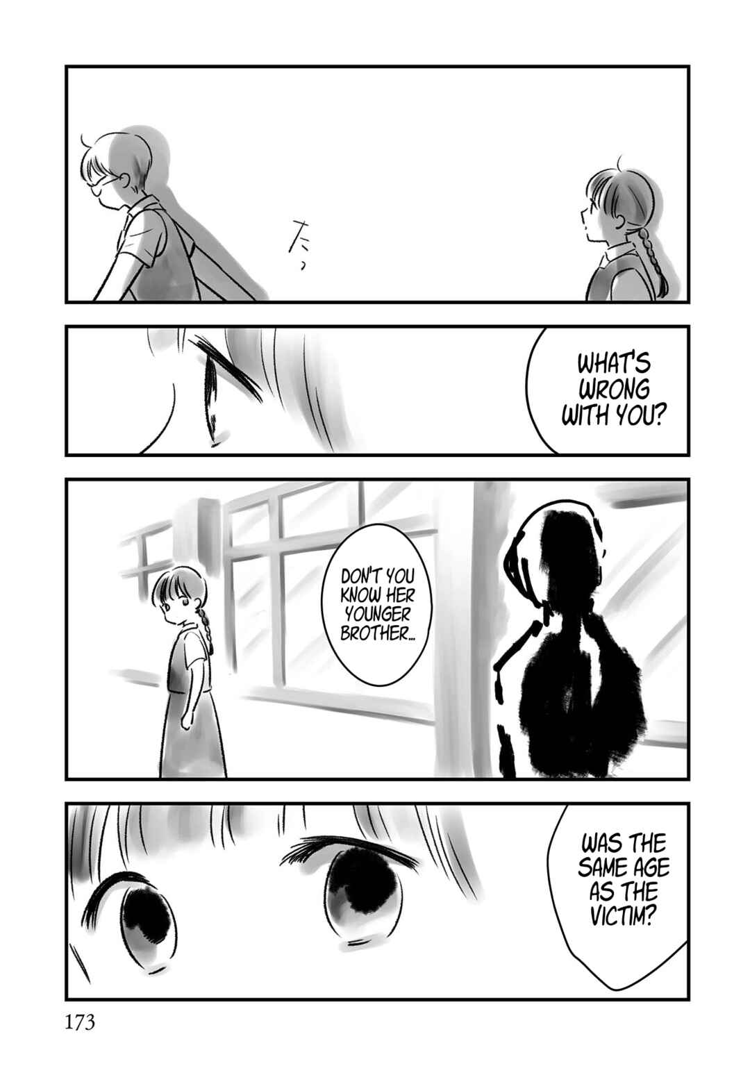 Page 15 Chapter 5 Love and Curse