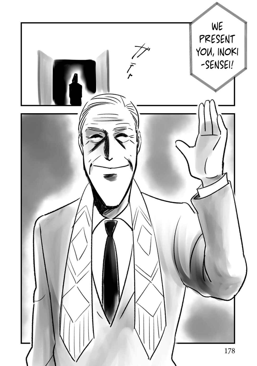 Page 20 Chapter 5 Love and Curse