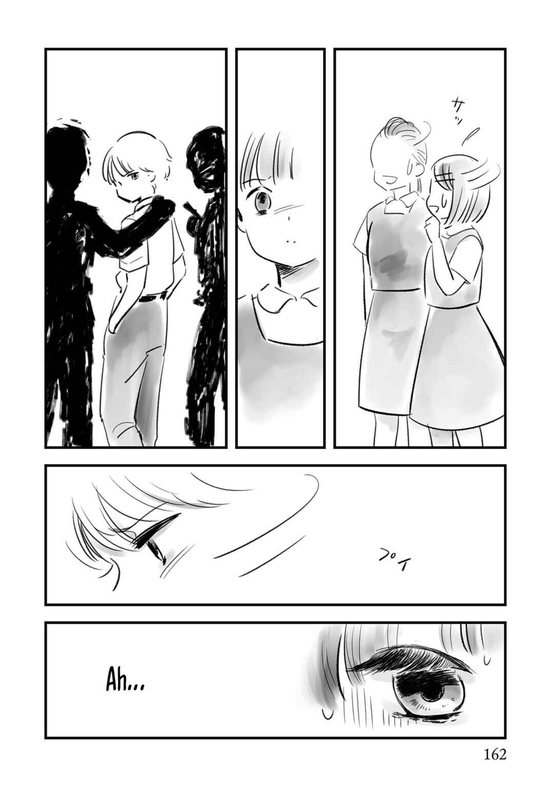 Page 4 Chapter 5 Love and Curse