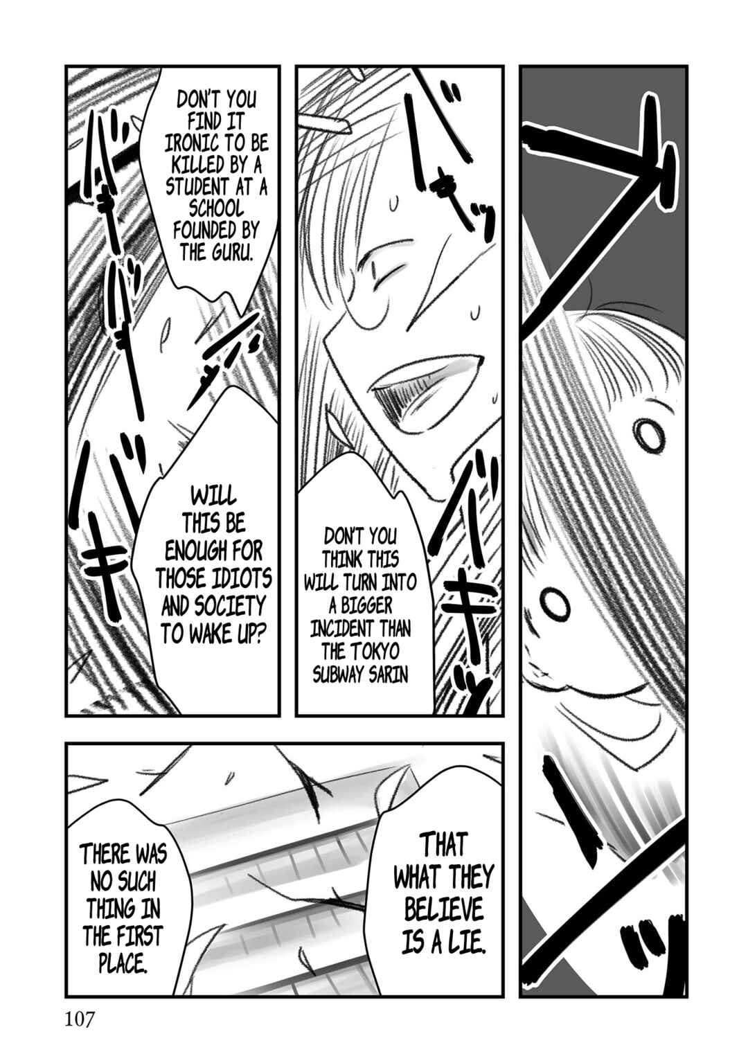 Page 21 Chapter 3 Love and Curse