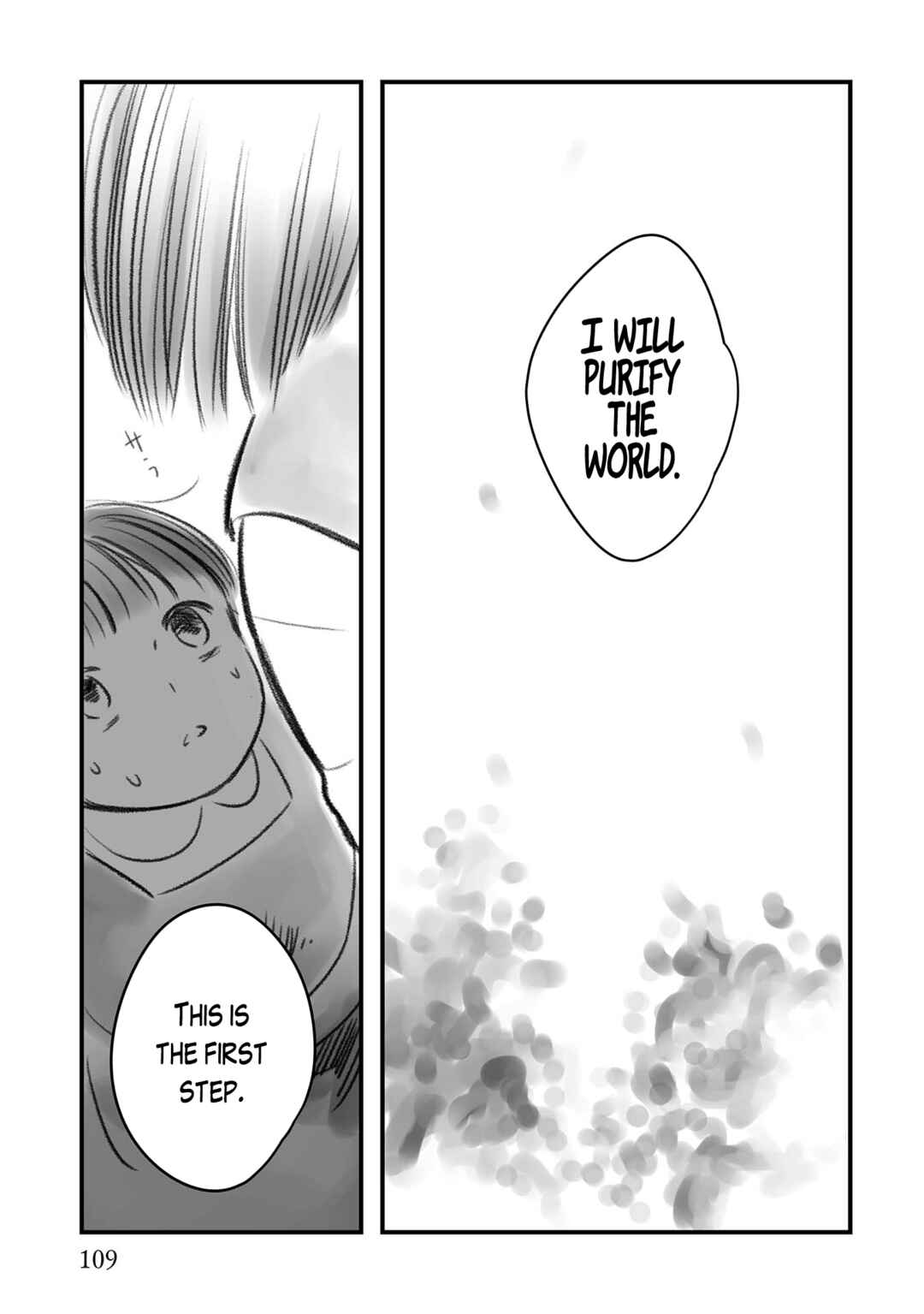 Page 23 Chapter 3 Love and Curse