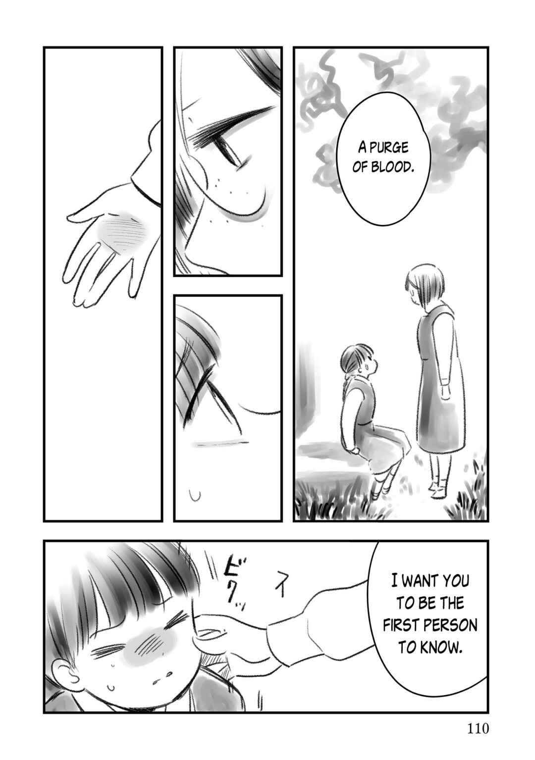 Page 24 Chapter 3 Love and Curse