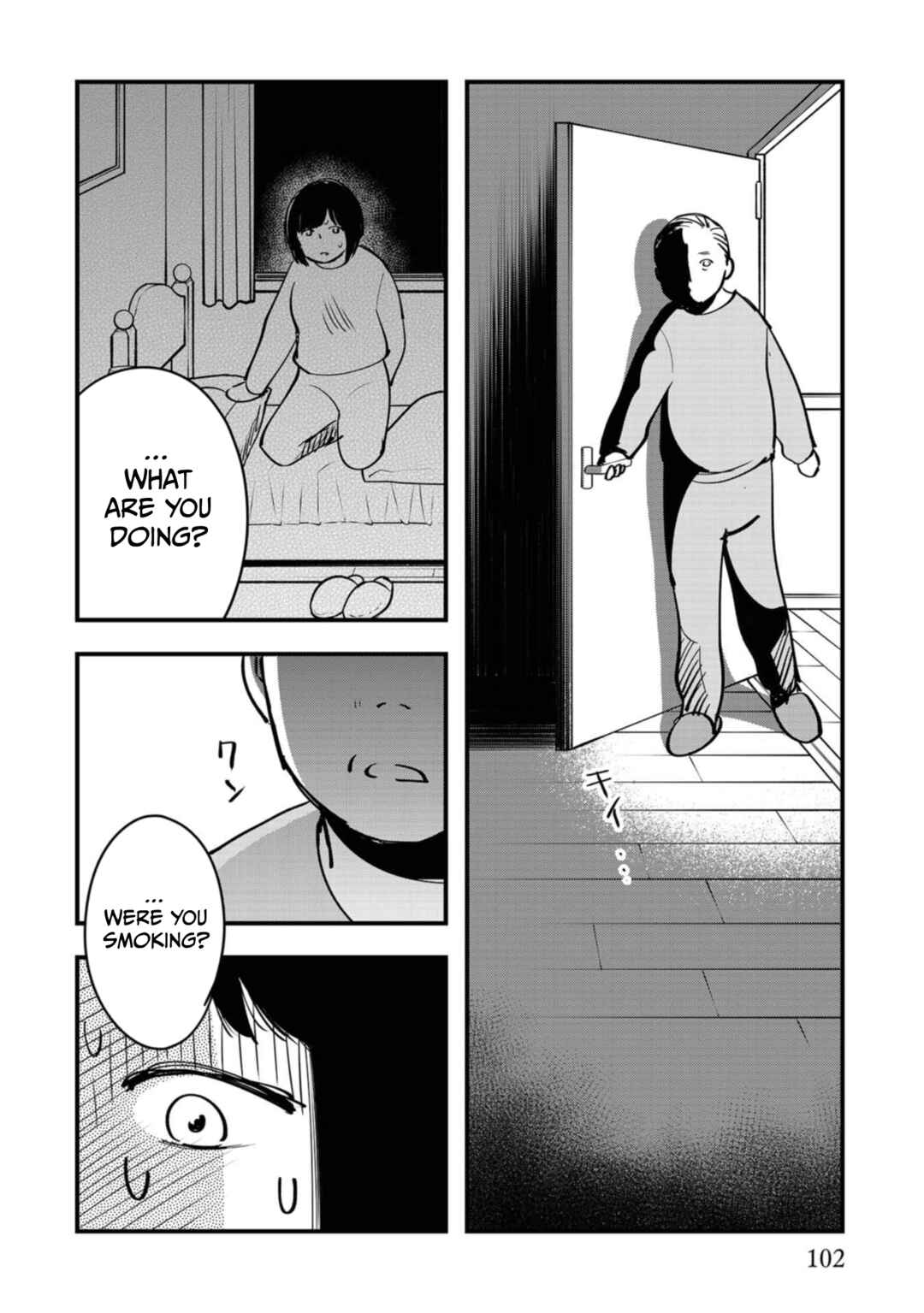 Page 20 Chapter 8 Love and Curse