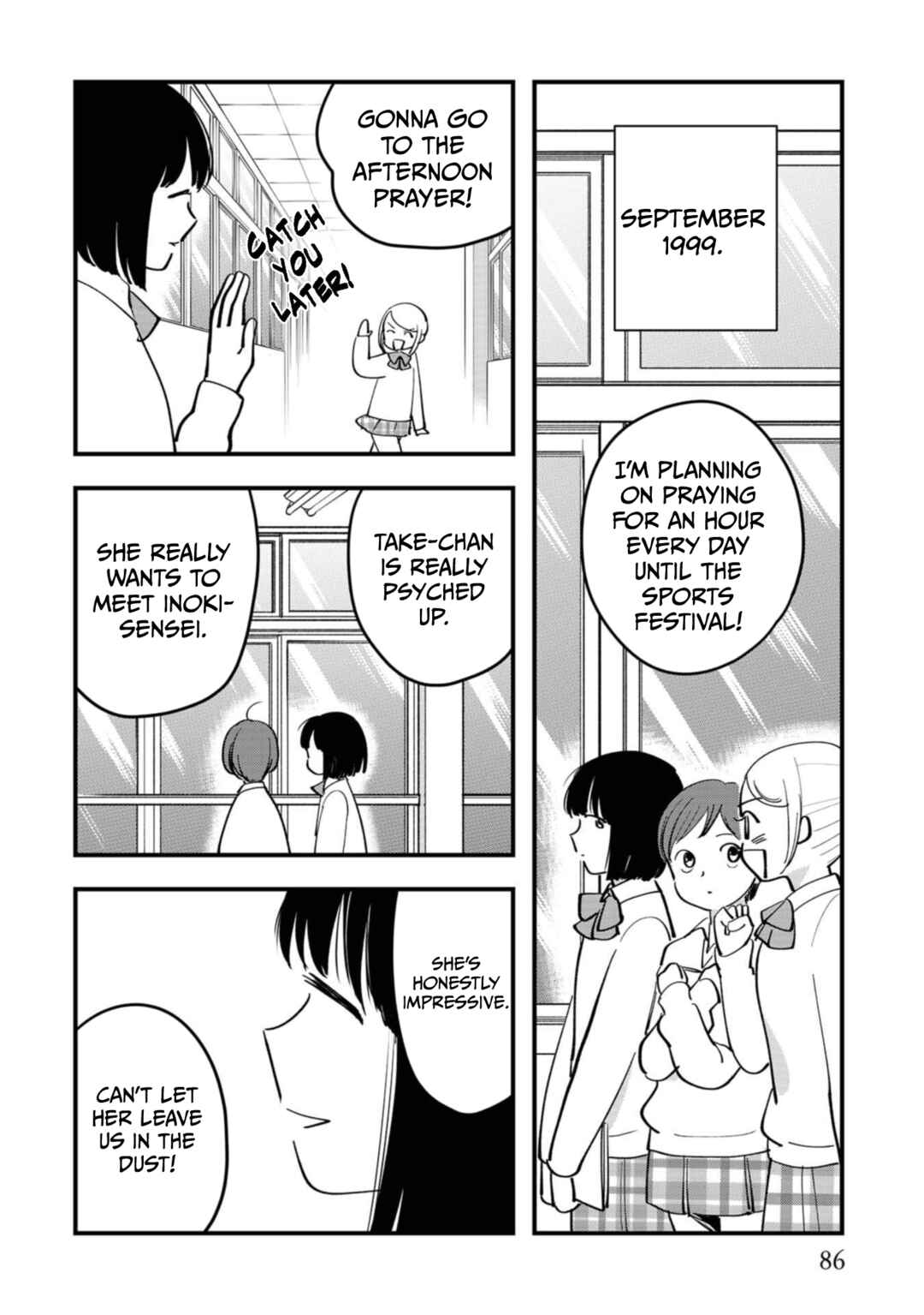 Page 4 Chapter 8 Love and Curse